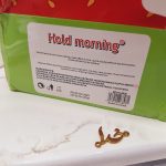 تینت لب توت فرنگی پاپیون دار برند Sloene کد HL5626