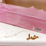 تینت لب خرسی آویزدار موکالره Mocallure کد 1342