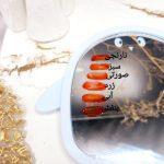 تینت لب سه قلو برند موکالر Mocallure  کد C827045