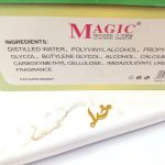 تینت لب طرح قورباقه مجیک MAGIC کد LC724 | پخش عمده