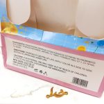 تینت لب فانتزی طرح ببر برند موکالر Mocallure کد Moc144