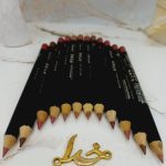 خط لب اورجینال پوکه مشکی فلورمار