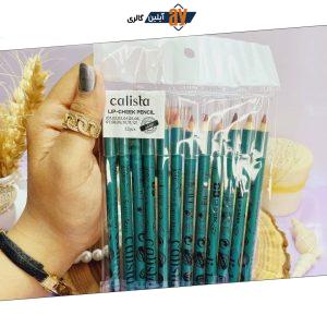خط لب مدادی پوکه سبز قد بلند کالیستا CALISTA