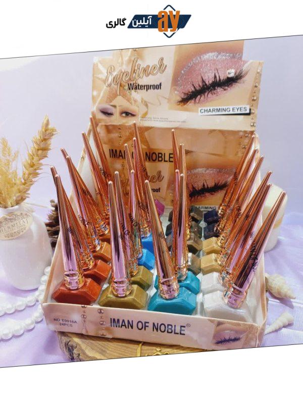 خط چشم رنگی ایمن آف نوبل IMAN OF NOBEL  کد E9016AH