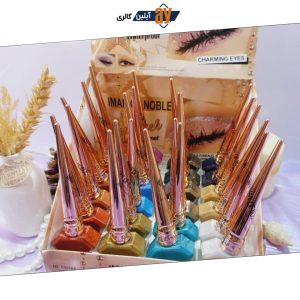 خط چشم رنگی ایمن آف نوبل IMAN OF NOBEL  کد E9016AH