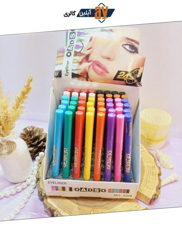 خط چشم رنگی برند OADSO