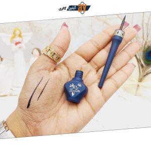 خط چشم ضد آب 36 ساعته هولد مورنینگ Hold morning کد N589