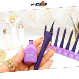خط چشم ضد آب معروف ماژیکی طرح شطرنج کاریته Katie کد 57708