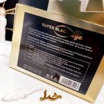 خط چشم ماژیکی استوانه ای رومانتیک مات ROMANTIC MATTE کد 4993