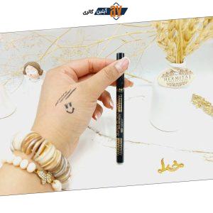 خط چشم ماژیکی قلمی آرت اسکین کد as975022