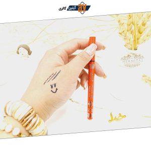 خط چشم ماژیکی قلمی آرت اسکین کد as975032