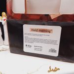 خط چشم ماژیکی کوزه قرمز برند هلد مرنینگ Hold morning کد N559