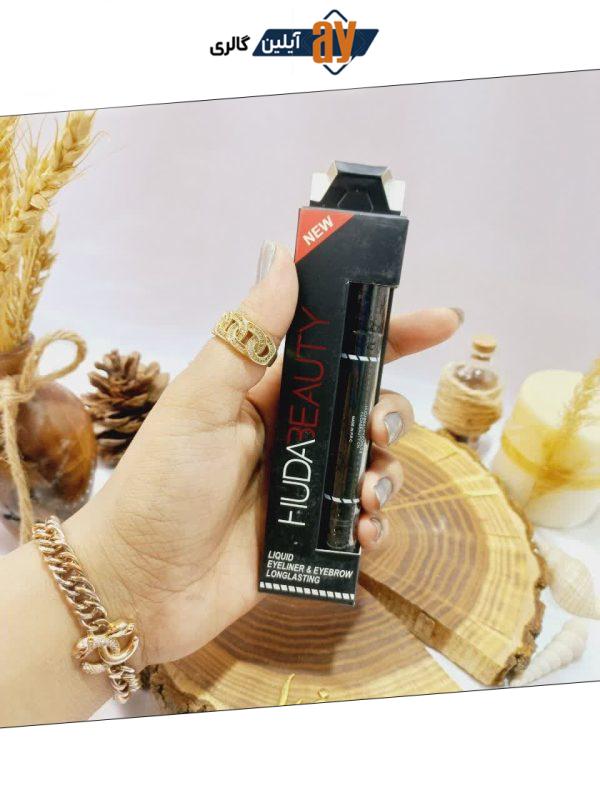 خط چشم مشکی و هاشور ابرو قهوه ای دو کاره پرطرفدار هدی بیوتی HUDABEAUTY کد HMB002