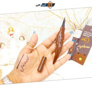 خط چشم مشکی پرطرفدار 24 ساعته میشا طرح پر (خرس)  کیفیت عالی کد KDF1129B