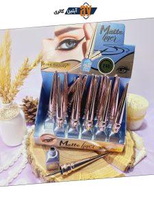خط چشم معروف ماژیکی ضد آب مات لین کیس بیوتی kiss beauty کد 57544