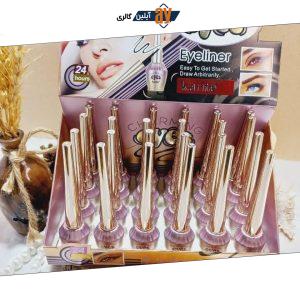 خط چشم پر طرفدار ضد آب مویی مدل کوزه ای کاریته KARITE اصلی کد 57884 | پخش عمده