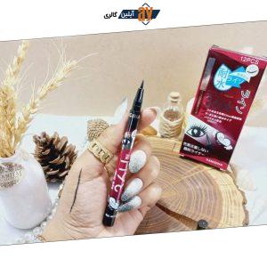 خط چشم پرطرفدار ضد آب 36H یانگینا YANQINA