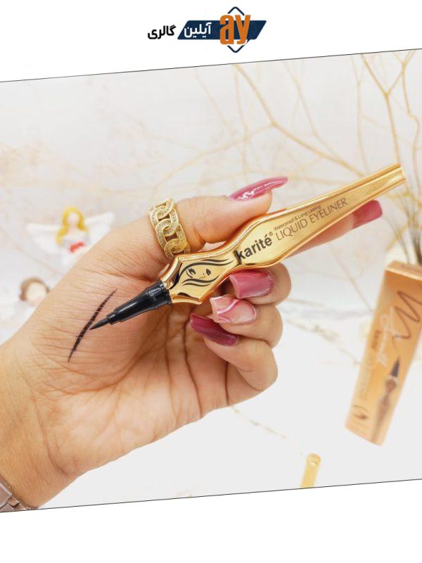 خط چشم پرطرفدار ماژیکی ضد آب کاریته karite کد 5908447 کیفیت عالی