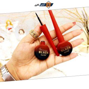 خط چشم پرطرفدار مشکی کاریته Karite مدل بلک