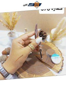 خط چشم کریولان مدل AQUA شماره 076