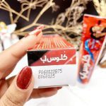 خمیر دندان ۱۱۲ ساعته برند کلوس اپ Closeup کد 9774
