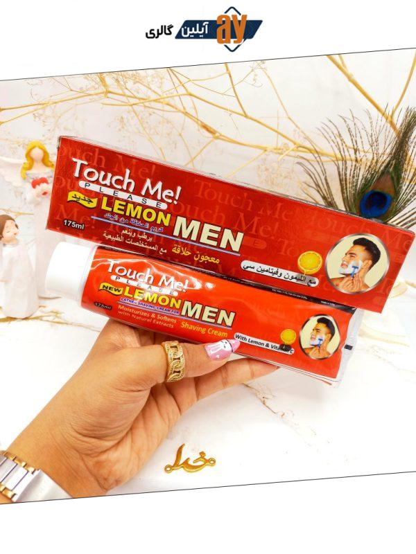 خمیر ریش اصلاح صورت تاچ می مدل LEMON MEN کد TP9291