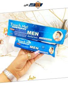 خمیر ریش اصلاح صورت تاچ می مدل LEMON MEN کد TP9293