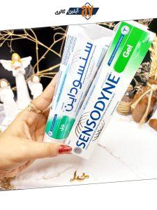 خمیردندان سنسوداین سبز SENSODYNE کد 9853