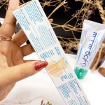 خمیردندان سنسوداین سبز SENSODYNE کد 9853