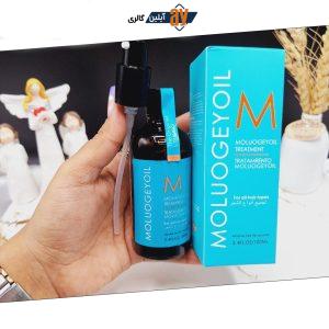 روغن آرگان 100 میل مولوجی اویل MOLUOGEYOIL کد 4569 اصلی
