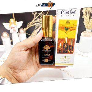 روغن آرگان مایا مدل Moroccan Argan Oil حجم 50 میلی لیتر کد ۱۷۳۲