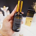 روغن مو حرفه ای کراتین و پروتئین راکو RAKO کد RK1192