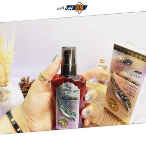 روغن مو کراتینه زیتون مدل ANTI FRIZZ حجم 120 میلی لیتر دیسار DISAAR کد DS51985