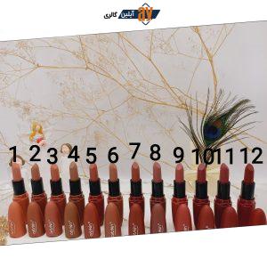 رژ جامد پرطرفدار آرت اسکین Art Skin کد AS9710171