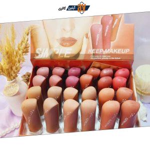رژ جامد پرطرفدار آرت اسکین ART SKIN کد AS971032 F 1