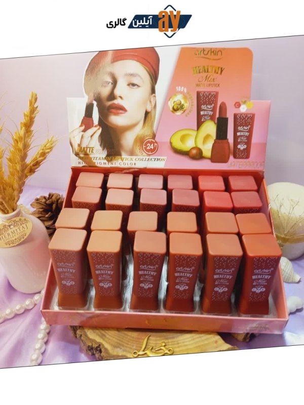 رژ جامد پرطرفدار آرت اسکین ART SKIN کد AS971075 1