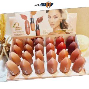 رژ جامد پرطرفدار آرت اسکین ART SKIN کد AS971082 1
