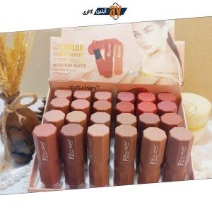 رژ جامد پرطرفدار آرت اسکین ART SKIN کد AS971085 1