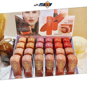رژ جامد پرطرفدار آرت اسکین ART SKIN کد AS971090 1
