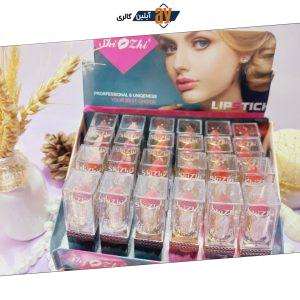 رژ جامد پرطرفدار شیژی SHIZHI کد 209