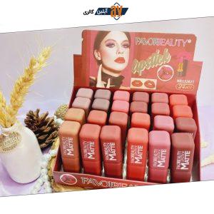 رژ جامد پرطرفدار فاور بیوتی FAVOR BEAUTY  کد LS2021