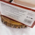 رژ جامد پرطرفدار فاور بیوتی FAVOR BEAUTY  کد LS2040