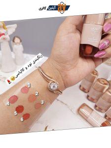 رژ لب مایع فوق العاده مات و مخملی برند آرتسکین artskin کد AS 972191