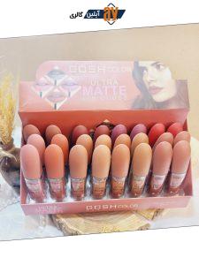 رژ لب مایع مات گاش GOSH MAT کدGG 2127