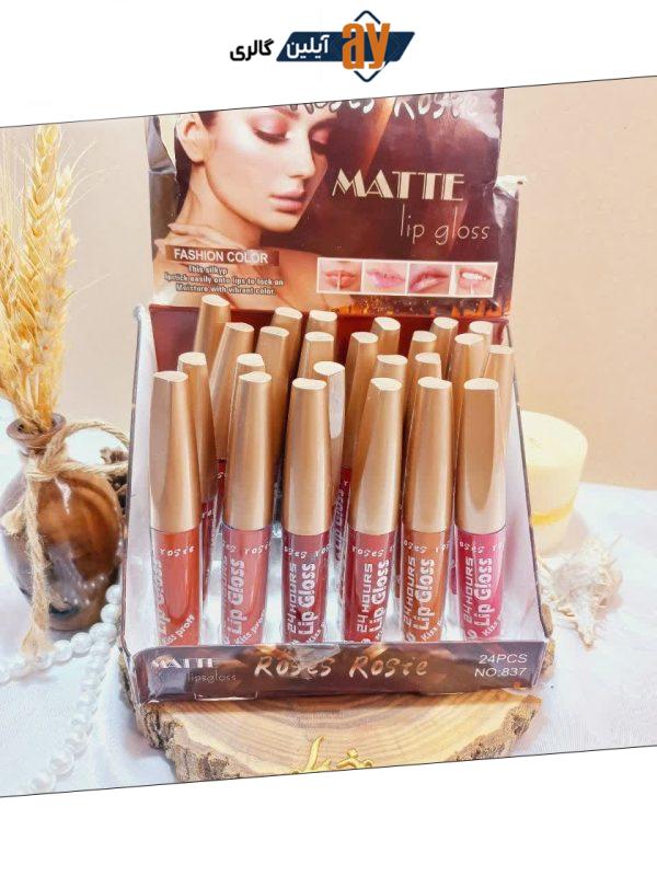 رژ لب مایع پر طرفدار ROSIEN کد 837 | پخش عمده