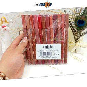 رژ مدادی بدون تراش دو خط طلایی بسته 12 عددی کالیستا (با کیفیت)