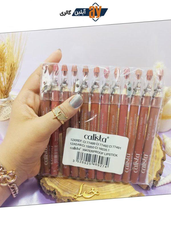 رژ مدادی مدل کالیستا CALISTA پوکه قرمز تراش دار
