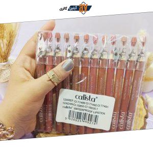 رژ مدادی مدل کالیستا CALISTA پوکه قرمز تراش دار