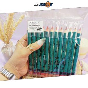 رژ مدادی پوکه سبز کالیستا CALISTA اصلی