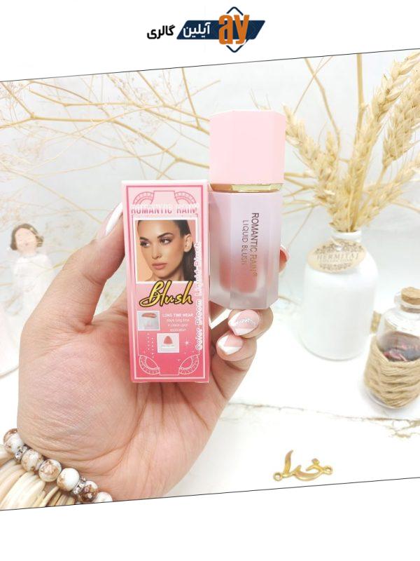 رژ گونه مایع برند معروف رومانتیک رین بلش ROMANTIC RAIN BLUSH کد R127